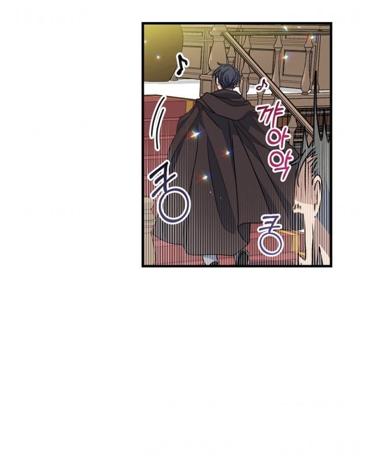 Your Majesty, Please Don’t Kill Me Again Chapter 40 154 003