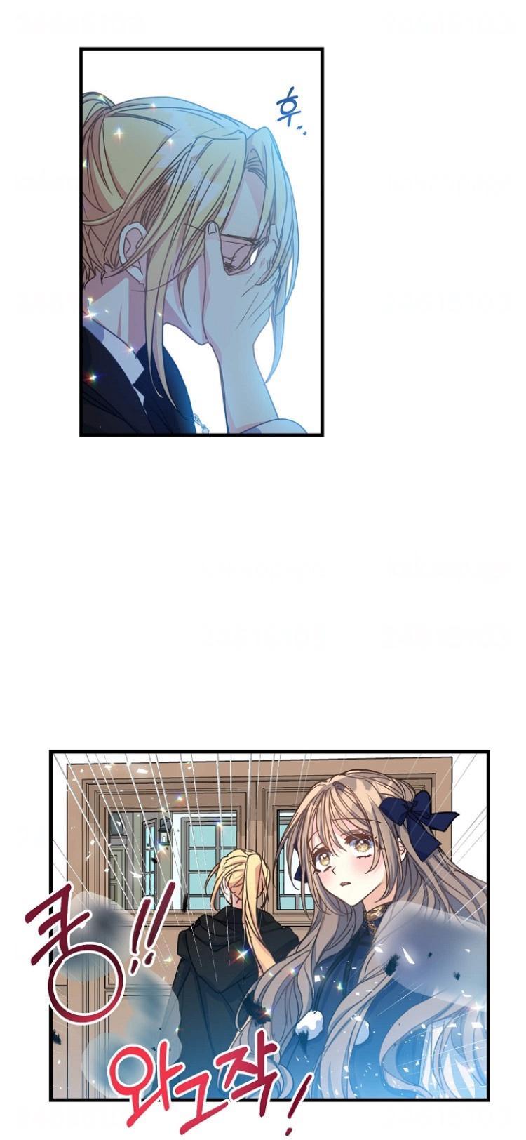 Your Majesty, Please Don’t Kill Me Again Chapter 40 156 005