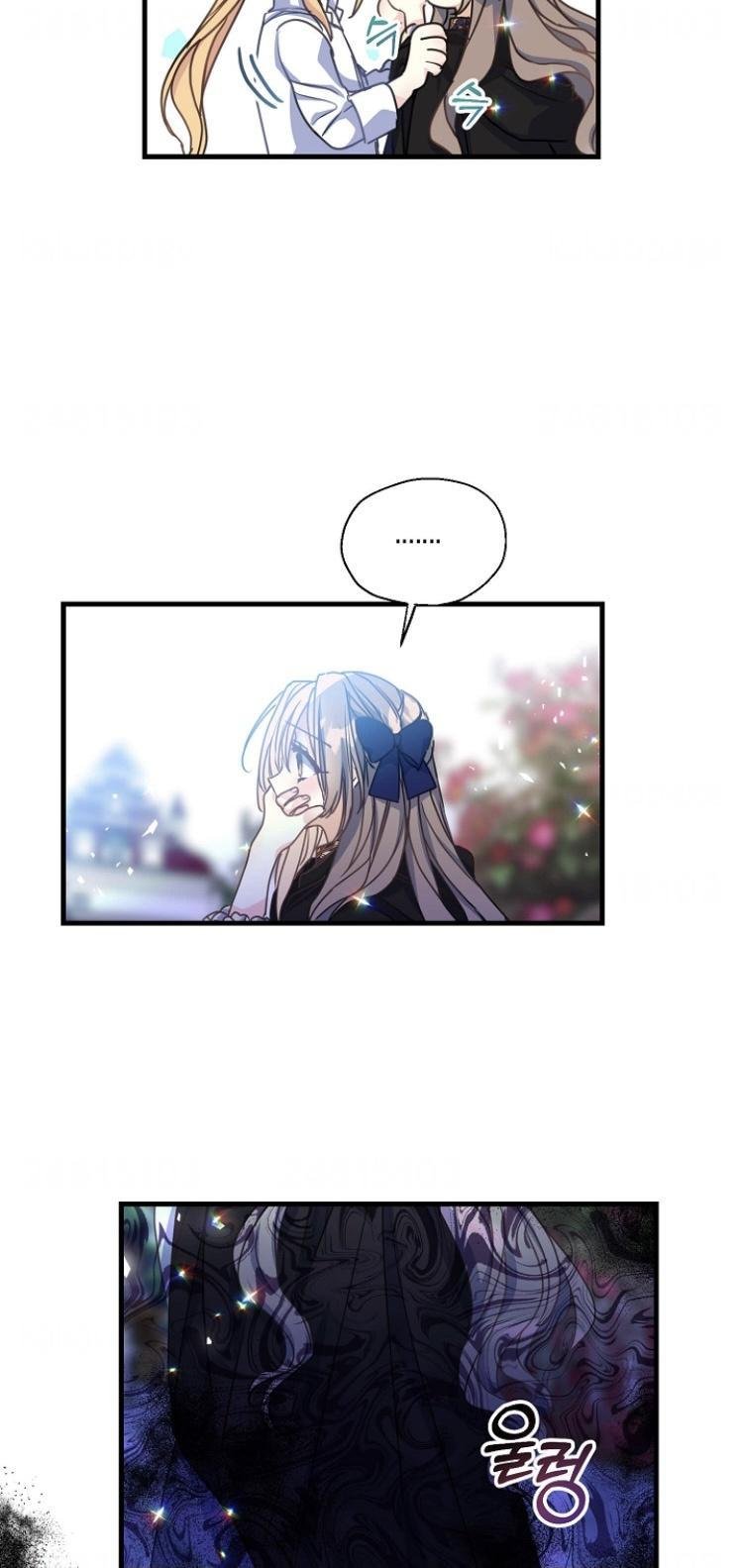 Your Majesty, Please Don’t Kill Me Again Chapter 40 193 042