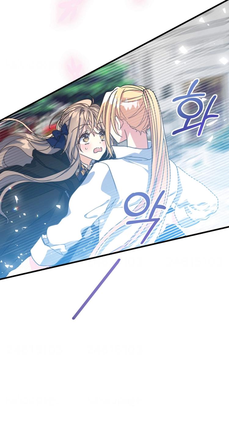 Your Majesty, Please Don’t Kill Me Again Chapter 41 159 008