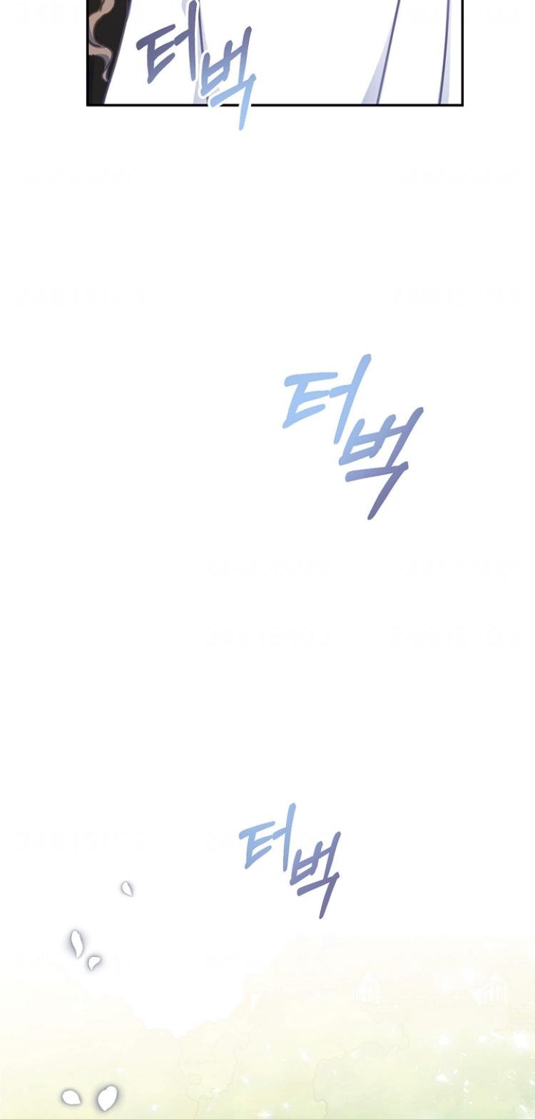 Your Majesty, Please Don’t Kill Me Again Chapter 41 163 012