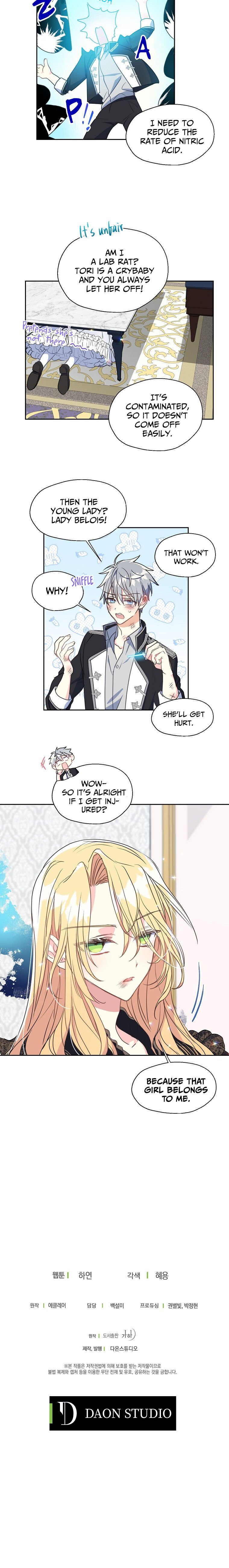 Your Majesty, Please Don’t Kill Me Again Chapter 44 83 18