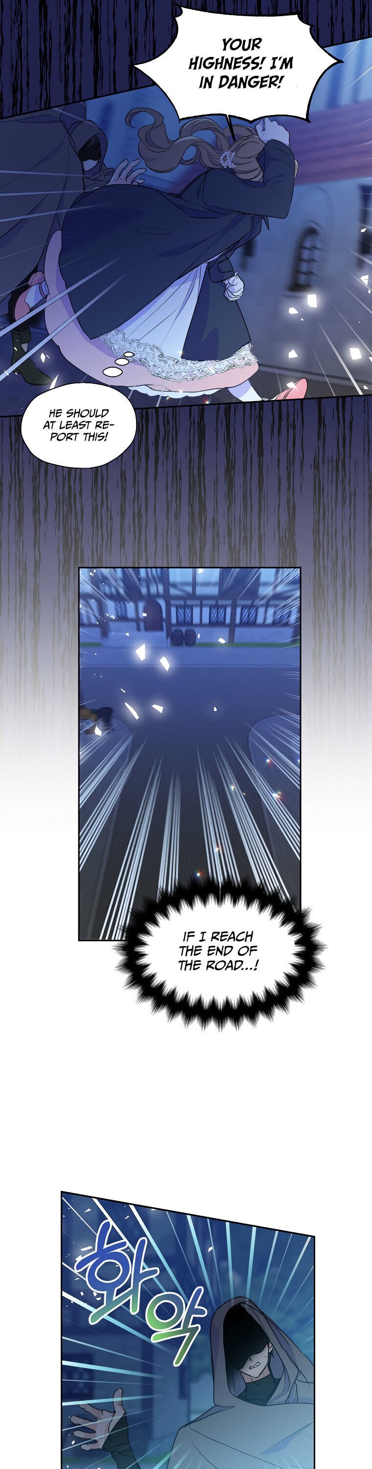 Your Majesty, Please Don’t Kill Me Again Chapter 47 88 14