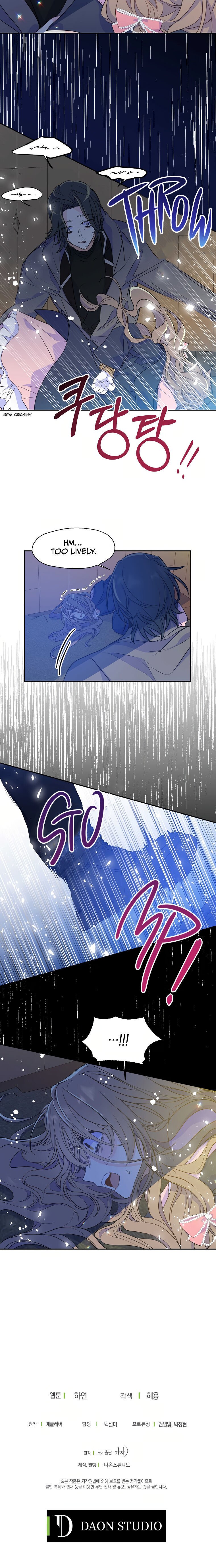 Your Majesty, Please Don’t Kill Me Again Chapter 47 93 19