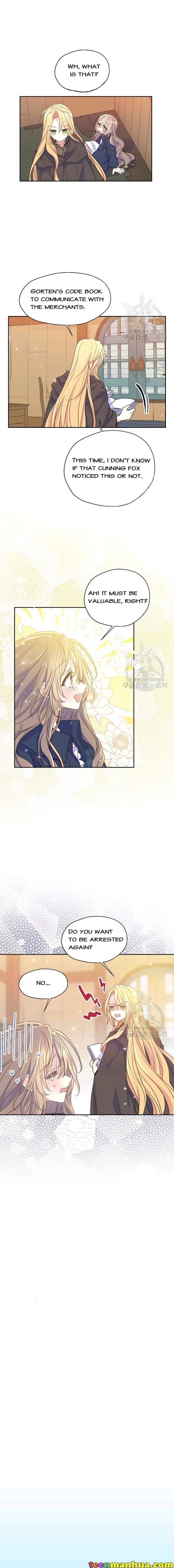 Your Majesty, Please Don’t Kill Me Again Chapter 50 35 0