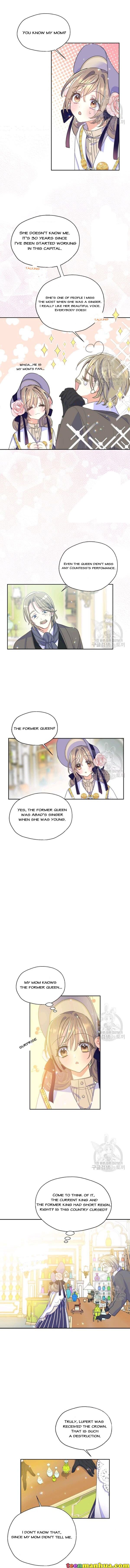 Your Majesty, Please Don’t Kill Me Again Chapter 50 41 6