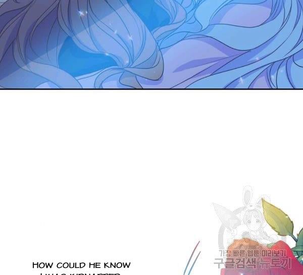 Your Majesty, Please Don’t Kill Me Again Chapter 51 342 10