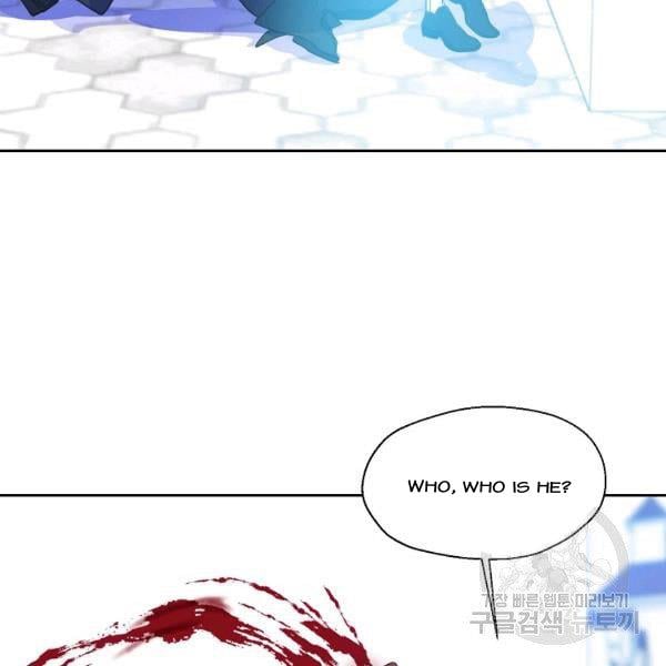 Your Majesty, Please Don’t Kill Me Again Chapter 51 432 100