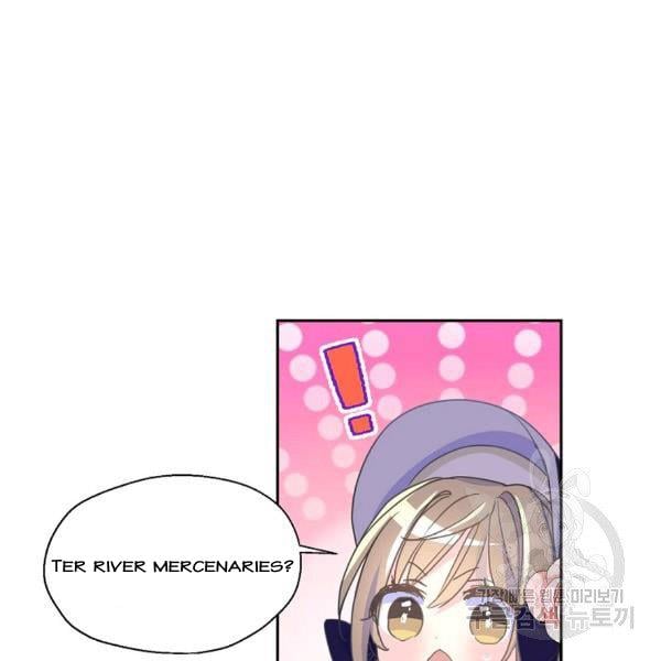Your Majesty, Please Don’t Kill Me Again Chapter 51 435 103
