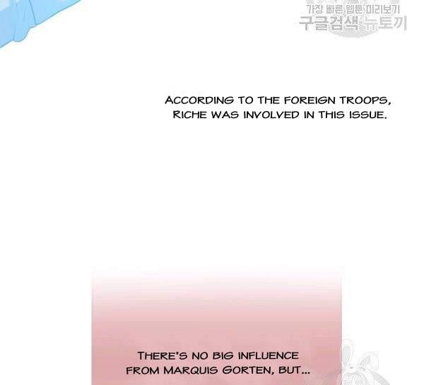 Your Majesty, Please Don’t Kill Me Again Chapter 51 344 12