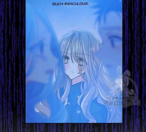 Your Majesty, Please Don’t Kill Me Again Chapter 51 351 19