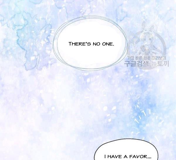 Your Majesty, Please Don’t Kill Me Again Chapter 51 358 26