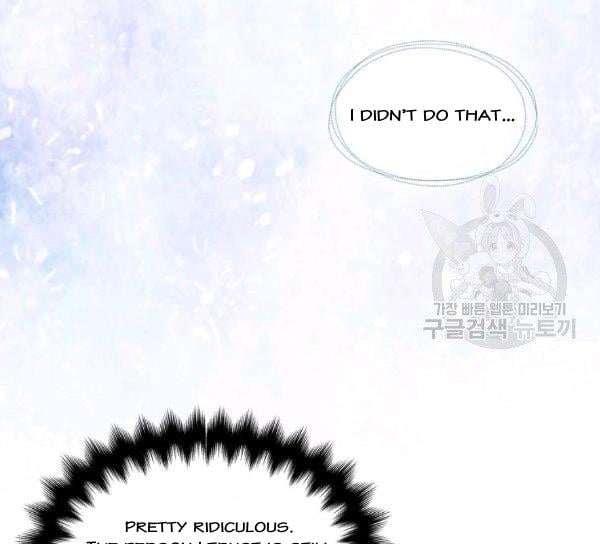 Your Majesty, Please Don’t Kill Me Again Chapter 51 360 28