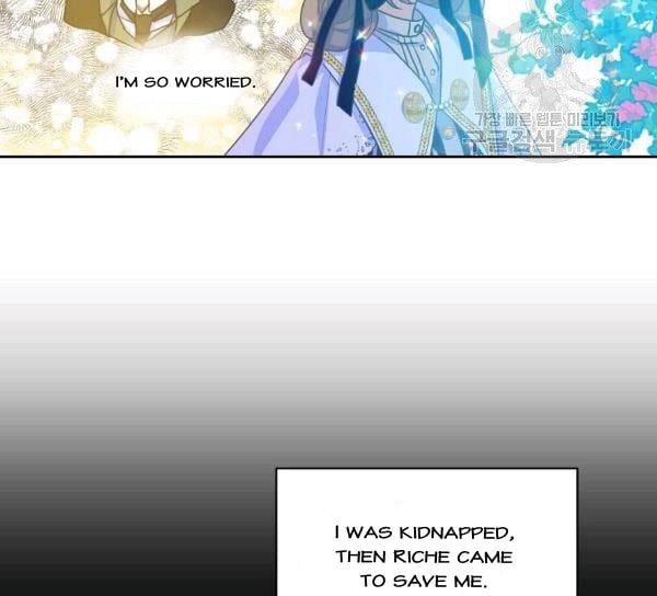 Your Majesty, Please Don’t Kill Me Again Chapter 51 335 3