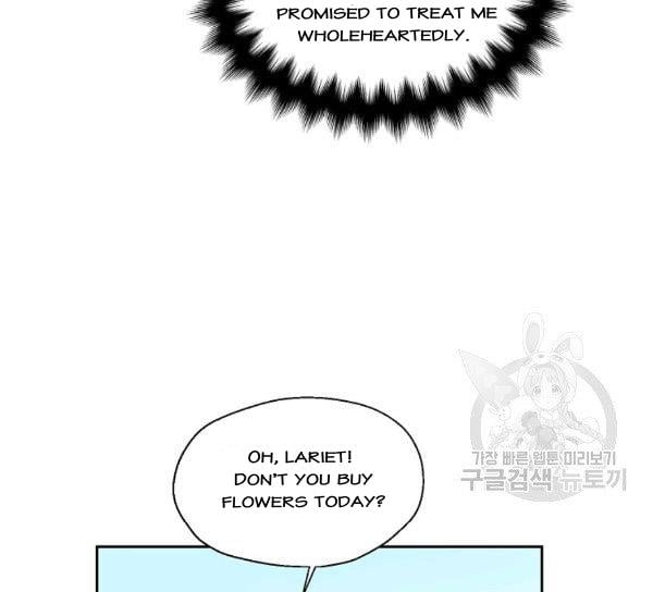 Your Majesty, Please Don’t Kill Me Again Chapter 51 362 30