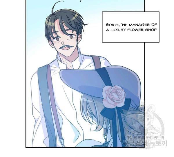 Your Majesty, Please Don’t Kill Me Again Chapter 51 363 31