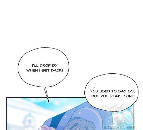 Your Majesty, Please Don’t Kill Me Again Chapter 51 364 32