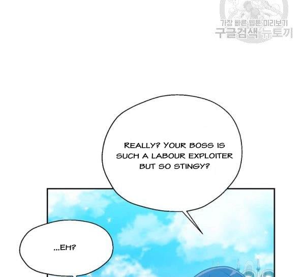 Your Majesty, Please Don’t Kill Me Again Chapter 51 366 34