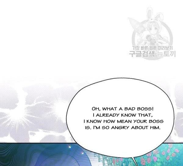 Your Majesty, Please Don’t Kill Me Again Chapter 51 368 36