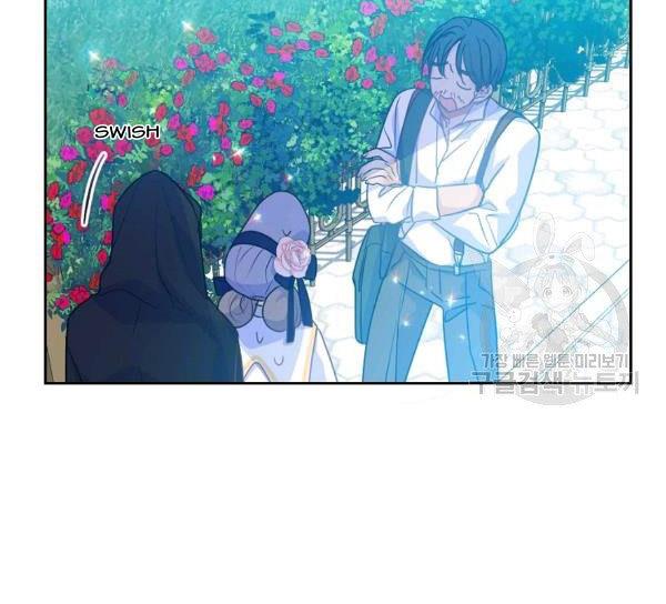 Your Majesty, Please Don’t Kill Me Again Chapter 51 371 39