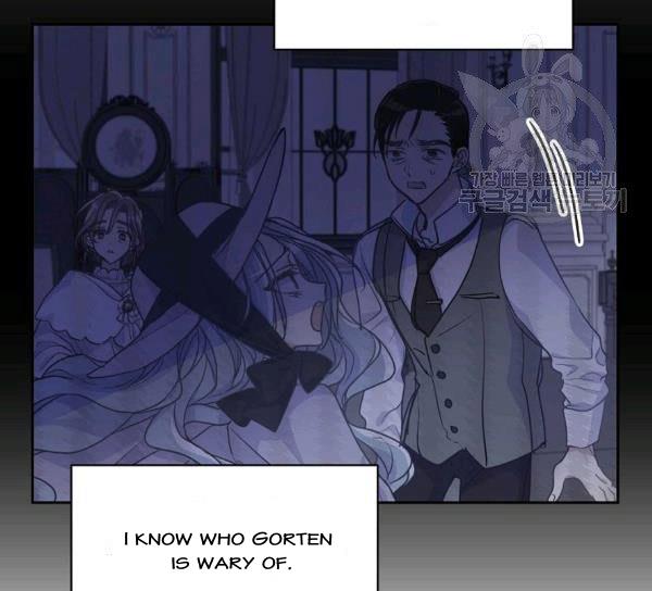 Your Majesty, Please Don’t Kill Me Again Chapter 51 336 4