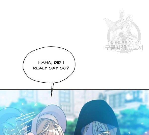 Your Majesty, Please Don’t Kill Me Again Chapter 51 379 47