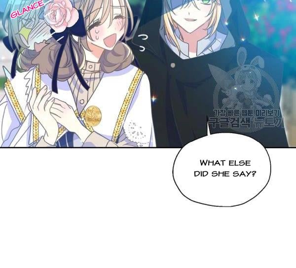 Your Majesty, Please Don’t Kill Me Again Chapter 51 380 48