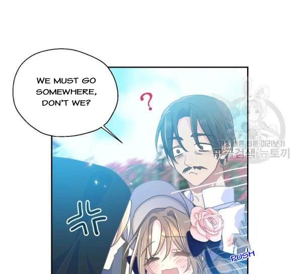 Your Majesty, Please Don’t Kill Me Again Chapter 51 381 49