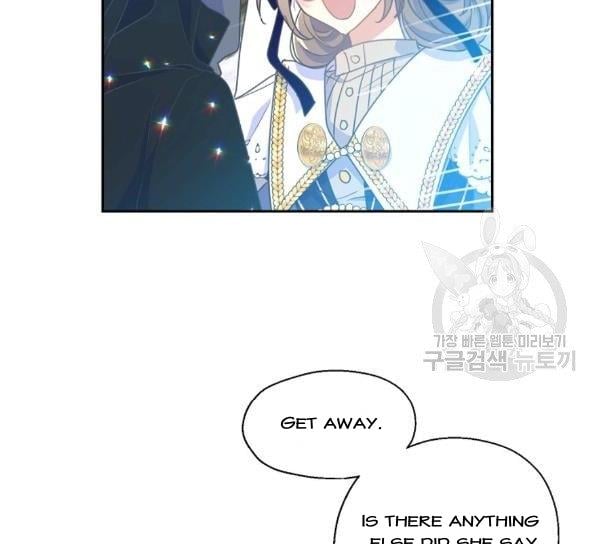 Your Majesty, Please Don’t Kill Me Again Chapter 51 382 50