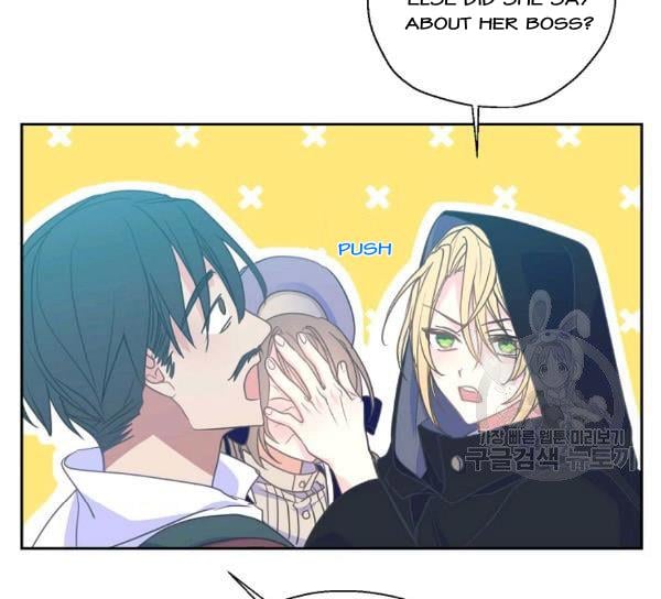 Your Majesty, Please Don’t Kill Me Again Chapter 51 383 51