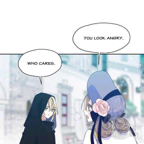 Your Majesty, Please Don’t Kill Me Again Chapter 51 395 63