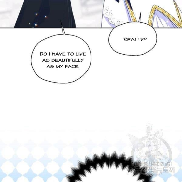 Your Majesty, Please Don’t Kill Me Again Chapter 51 396 64