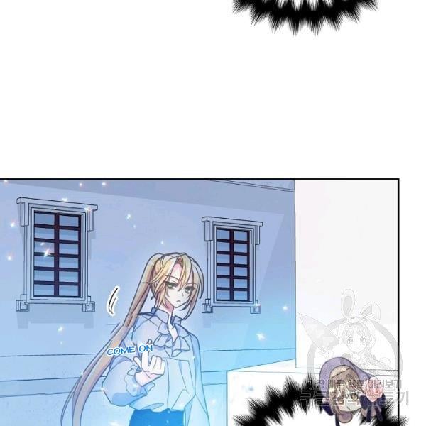 Your Majesty, Please Don’t Kill Me Again Chapter 51 403 71
