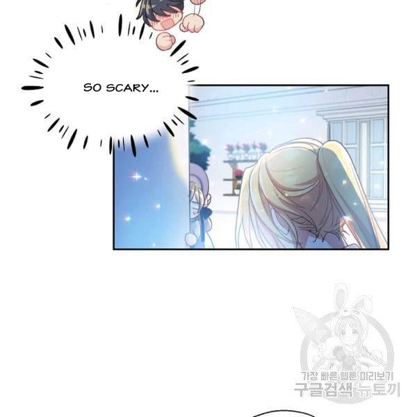 Your Majesty, Please Don’t Kill Me Again Chapter 51 422 90