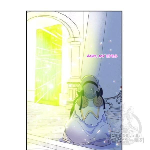 Your Majesty, Please Don’t Kill Me Again Chapter 51 428 96