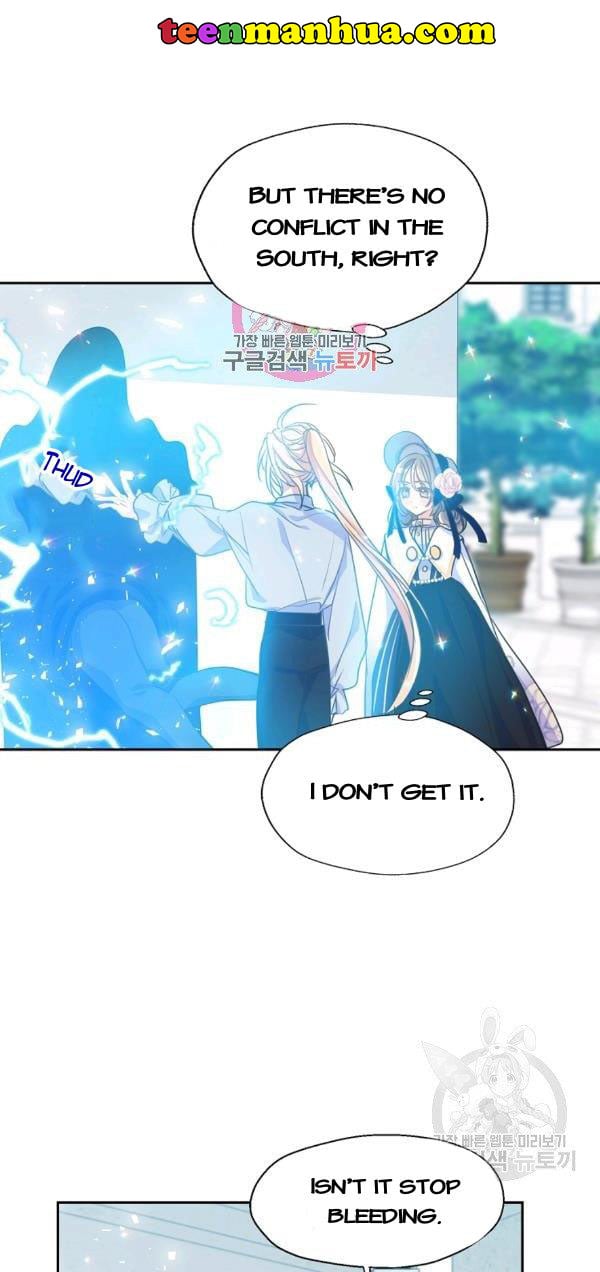 Your Majesty, Please Don’t Kill Me Again Chapter 52 158 0