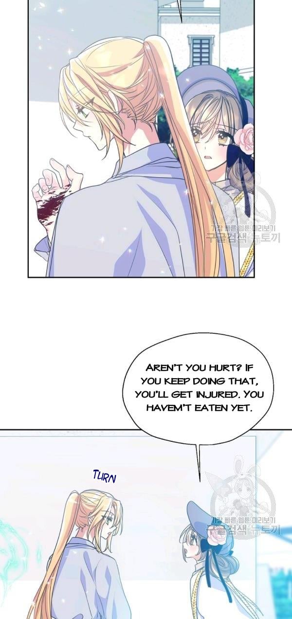 Your Majesty, Please Don’t Kill Me Again Chapter 52 159 1