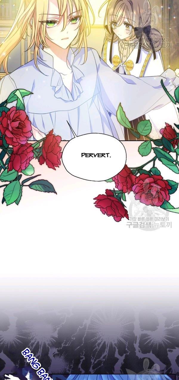 Your Majesty, Please Don’t Kill Me Again Chapter 52 172 14