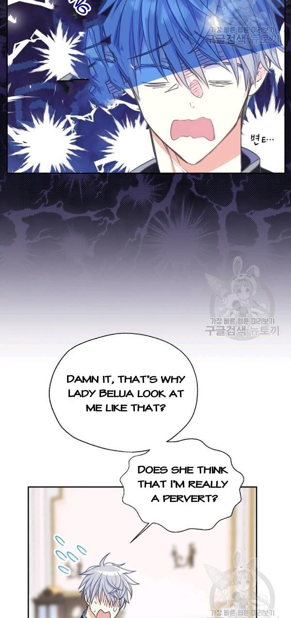 Your Majesty, Please Don’t Kill Me Again Chapter 52 173 15