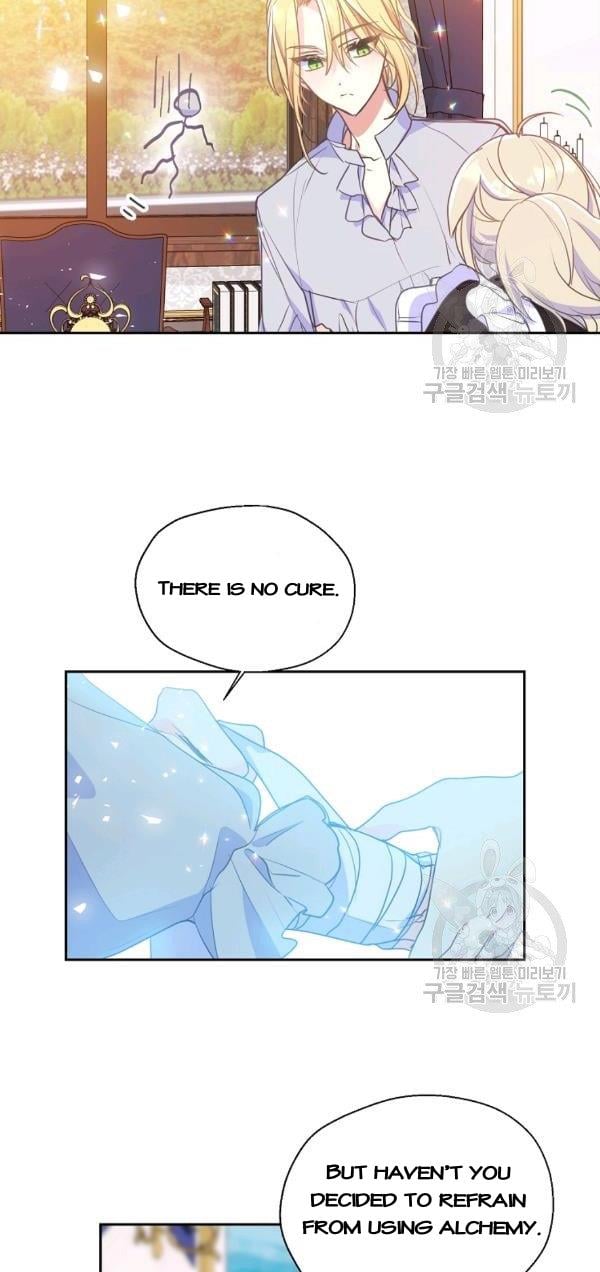 Your Majesty, Please Don’t Kill Me Again Chapter 52 177 19