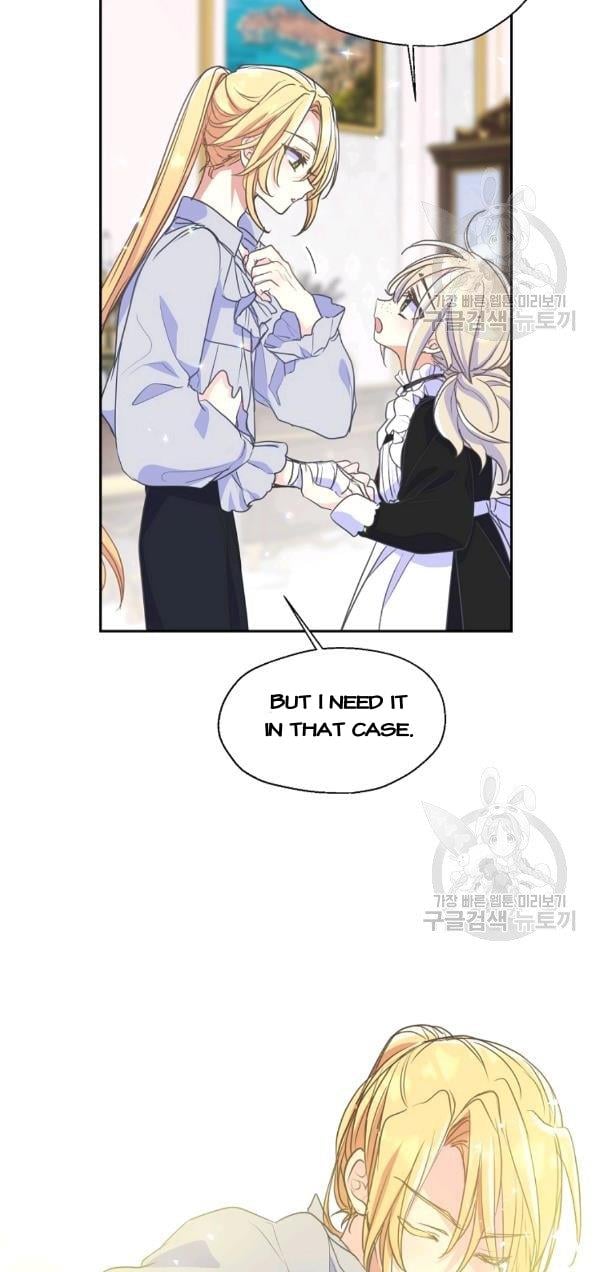 Your Majesty, Please Don’t Kill Me Again Chapter 52 178 20