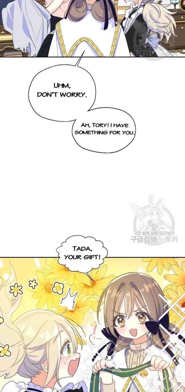 Your Majesty, Please Don’t Kill Me Again Chapter 52 180 22