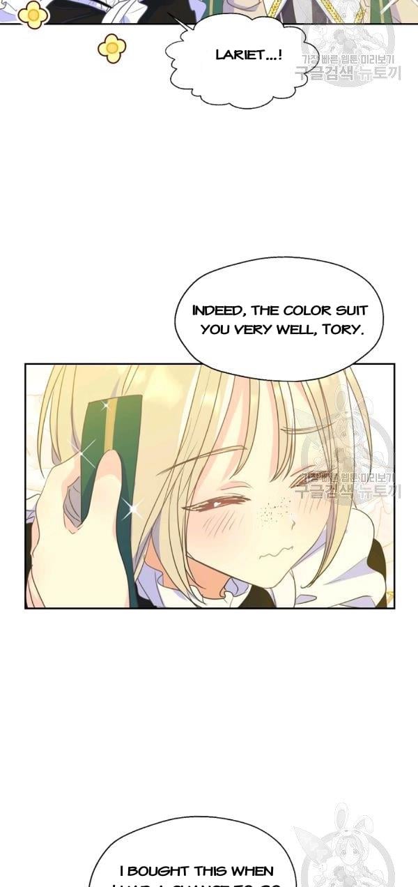 Your Majesty, Please Don’t Kill Me Again Chapter 52 181 23