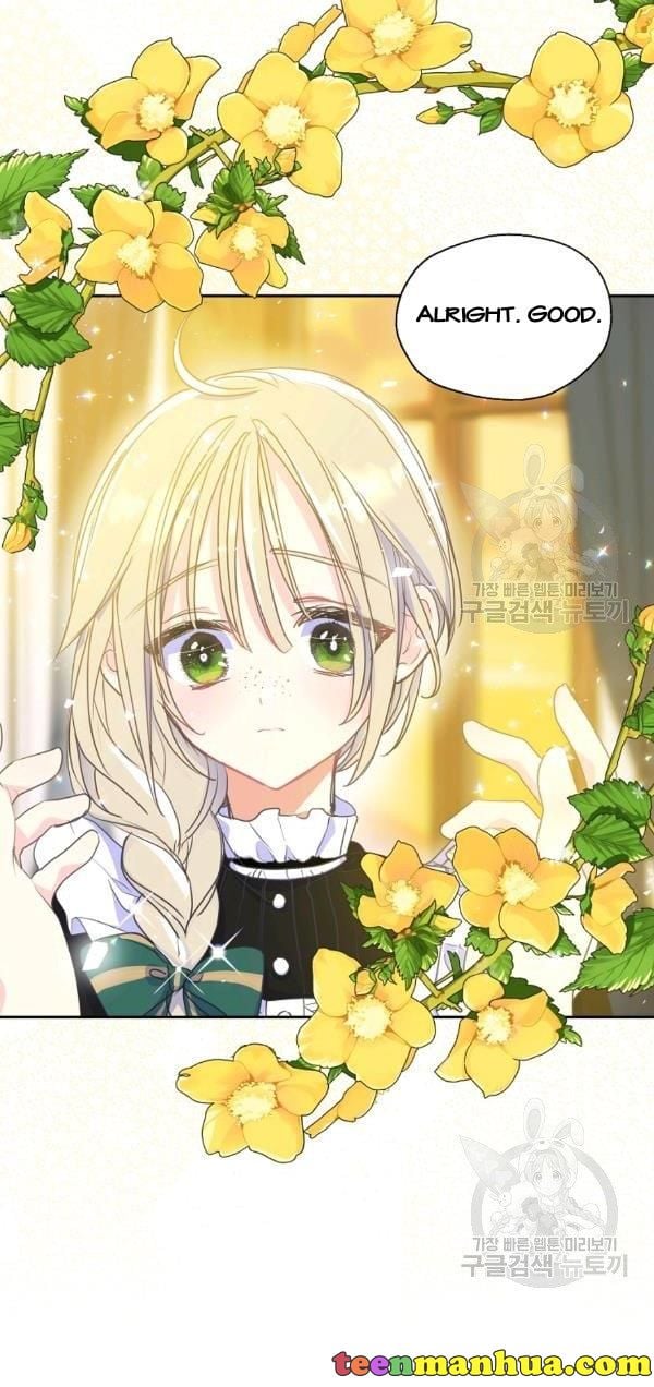 Your Majesty, Please Don’t Kill Me Again Chapter 52 183 25