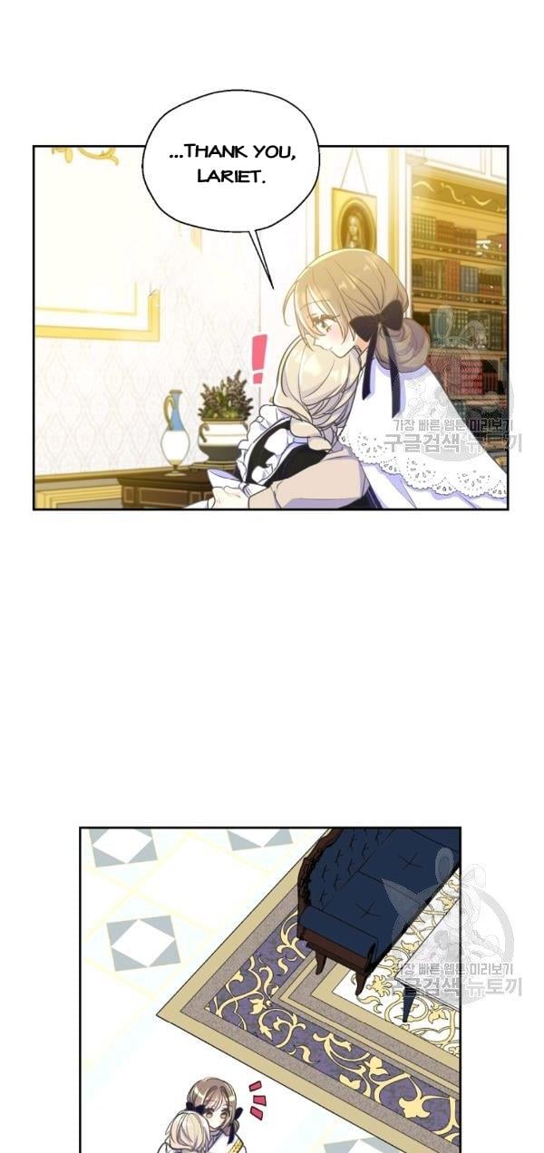 Your Majesty, Please Don’t Kill Me Again Chapter 52 184 26