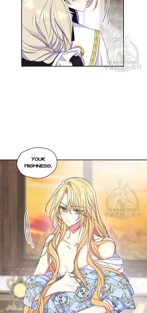 Your Majesty, Please Don’t Kill Me Again Chapter 52 187 29