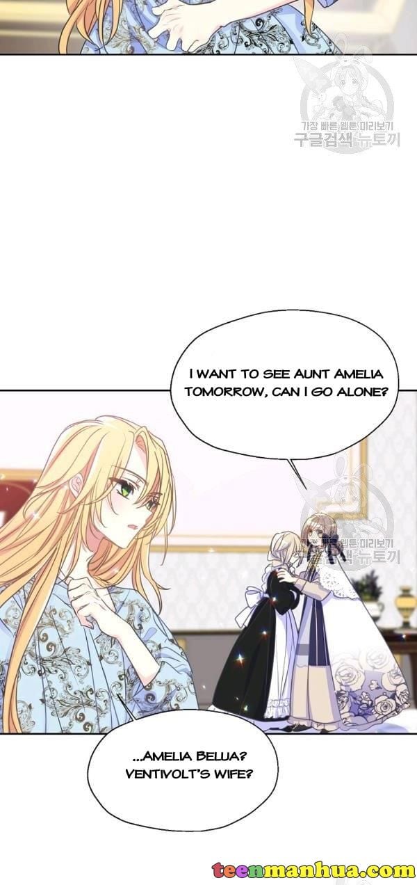 Your Majesty, Please Don’t Kill Me Again Chapter 52 188 30