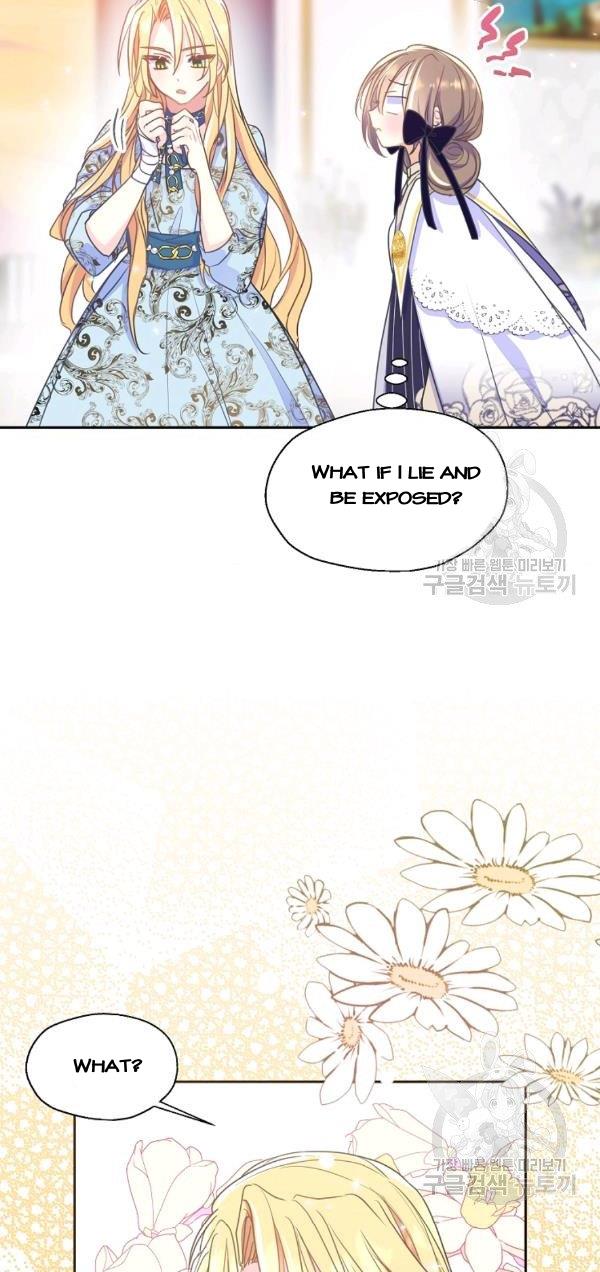 Your Majesty, Please Don’t Kill Me Again Chapter 52 191 33