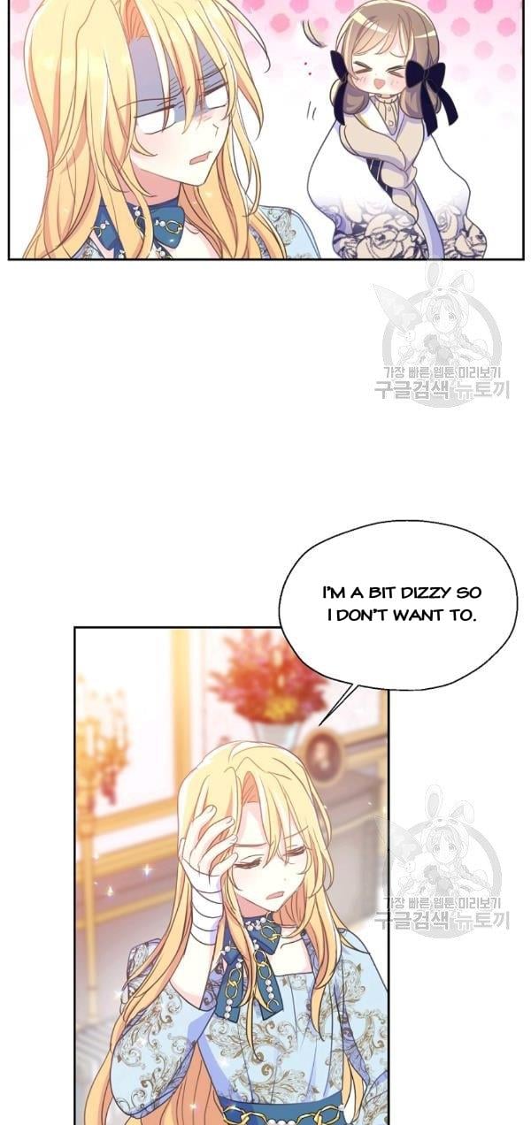 Your Majesty, Please Don’t Kill Me Again Chapter 52 193 35