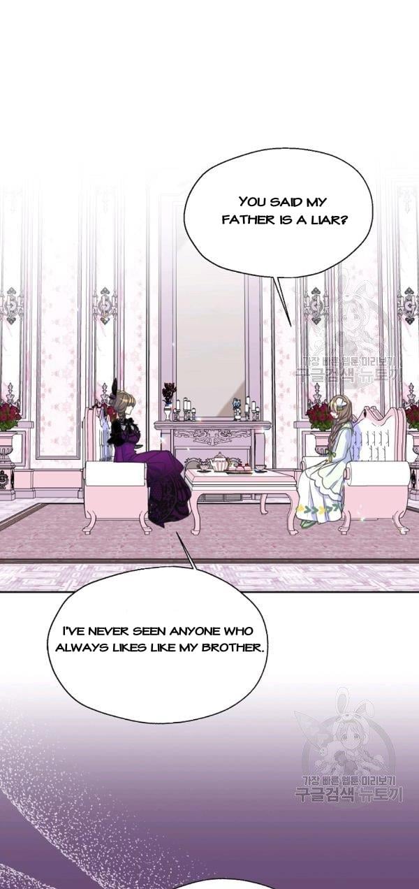 Your Majesty, Please Don’t Kill Me Again Chapter 52 200 42